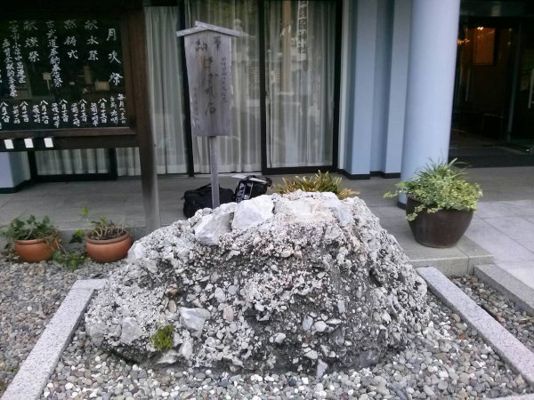 gokoku13 (103).jpg